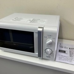 YAMAZEN 電子レンジ YRB-207(W) 2017年式 の画像
