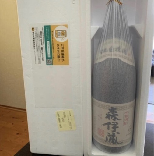 森伊蔵　1800ml 未開封品