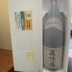 森伊蔵　1800ml 未開封品