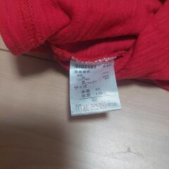 美品＊おそろいタンクトップの画像