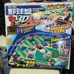 野球盤