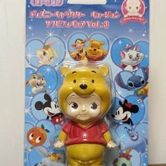 ディズニー　キュージョン　ソフビフィギュア　プーさん