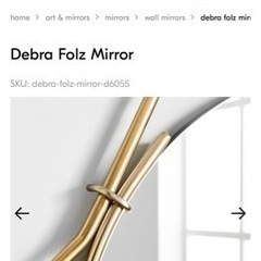 westelm/mirror/壁掛け/鏡/未使用の画像