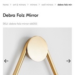 westelm/mirror/壁掛け/鏡/未使用の画像
