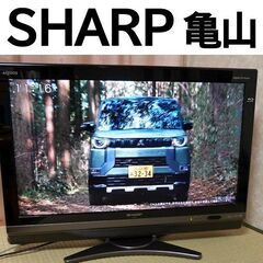 ブルーレイ故障中　シャープ　32型液晶TV