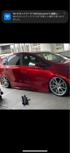 artform AF303 20インチ