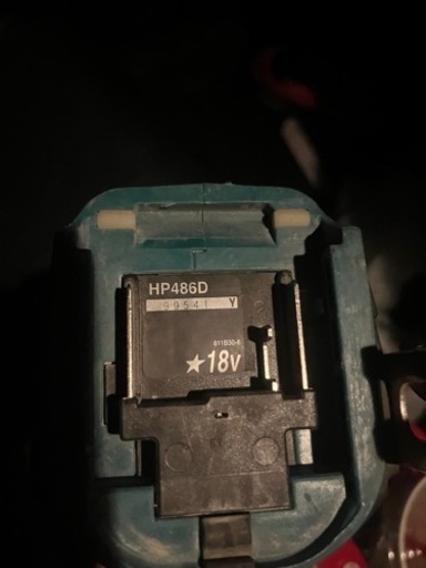 マキタHP486D値段交渉しますよ