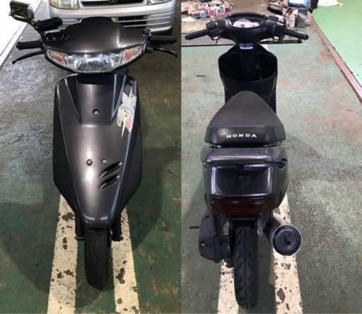 スーパーディオZX   af28