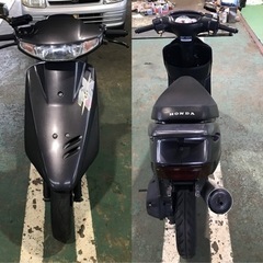 スーパーディオZX   af28