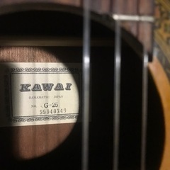 ｷﾞﾀｰ KAWAI G-25 残り一つの画像