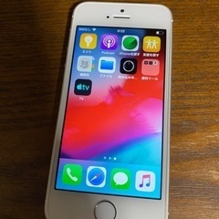 取りに来られる方のみ　iPhone5s シルバー64GB