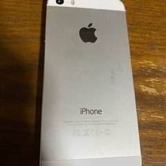 取りに来られる方のみ　iPhone5s シルバー64GBの画像