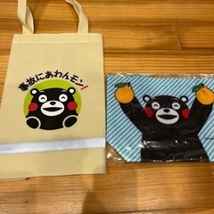petitjamその他バック12点の画像