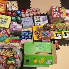 お菓子 まとめ売り 詰め合わせ アミューズメント  1個100円...