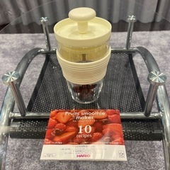 フルーツスムージーメーカー