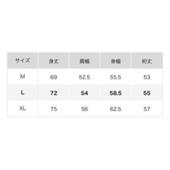 【UNIQLO】エアリズムコットンオーバーサイズTシャツ BRAUN Lサイズ（5分袖）の画像