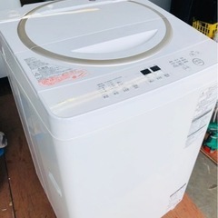 福岡市内配送設置無料　東芝 TOSHIBA AW-9SD5(W) [全自動洗濯機 （9.0kg） マジックドラム グランホワイト]