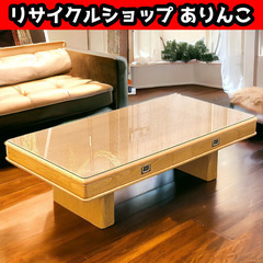 座卓 ローテーブル ガラス板 引き出し R08002