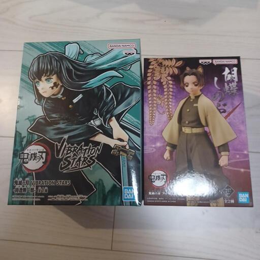 鬼滅の刃　フィギア