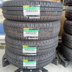 2024年新品 155/65R14 DUNLOP 低燃費タイヤ 4本