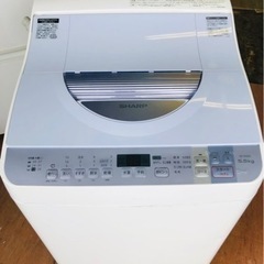 福岡市内配送設置無料　シャープ SHARP ES-TX550-A [たて型洗濯乾燥機(5.5kg) ブルー系]