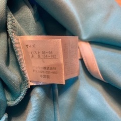 新品　レディース　ラッシュガード　水着 UVカット 長袖 の画像