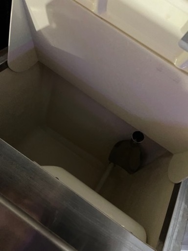 ホシザキ製氷機