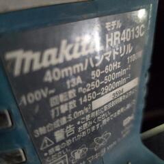 マキタ 40mmハンマードリル SDS-max HR4013C 仕様表マキタ HR4013C 40mmハンマドリル SDS-MAXシャンク AVT・
の画像