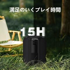 【受け渡し予定者確定】【新品】NOTABRICK Bluetoothスピーカー、15Wステレオサウンドのポータブルワイヤレススピーカー、IPX6防水シャワースピーカー、デュアルペア、パーティービーチのキャンプ用ポータブルスピーカーの画像