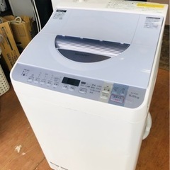 福岡市内配送設置無料　シャープ SHARP ES-TX550-A [たて型洗濯乾燥機(5.5kg) ブルー系]