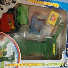 トーマス未開封品おもちゃ