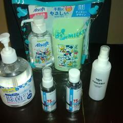 【無料】消毒液の画像