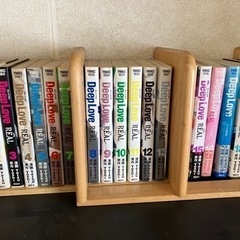 漫画本全巻セット　Deep Love REAL