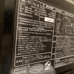SHARP 電子レンジの画像