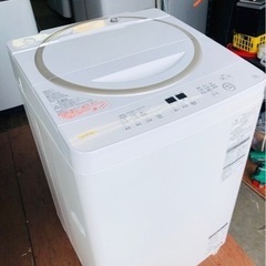 福岡市内配送設置無料　東芝 TOSHIBA AW-9SD5(W) [全自動洗濯機 （9.0kg） マジックドラム グランホワイト]