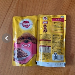犬用フード ペディグリー 犬のエサ ビーフ 130g ２個セットの画像