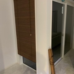 定価5,060円 竹製スクリーン 遮光用 和風 2枚セット
