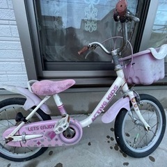 自転車中古センター Yahoo!店 - 女の子｜Yahoo!ショッピング
