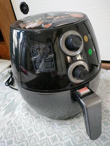 油なしで揚げ物ができます✨ノンフライヤー