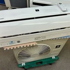 SHEGAIA（シガイア）クリーム2点セット