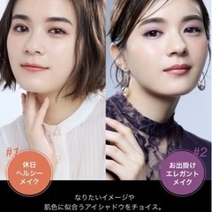 スキンケア&メイクやります💄