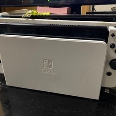 決まりました