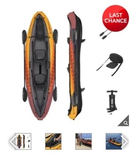 【神戸市、たつの市で受け渡し可】トービンスポーツ ウェーブブレイク 10フィート 2人用 インフレータブル カヤック