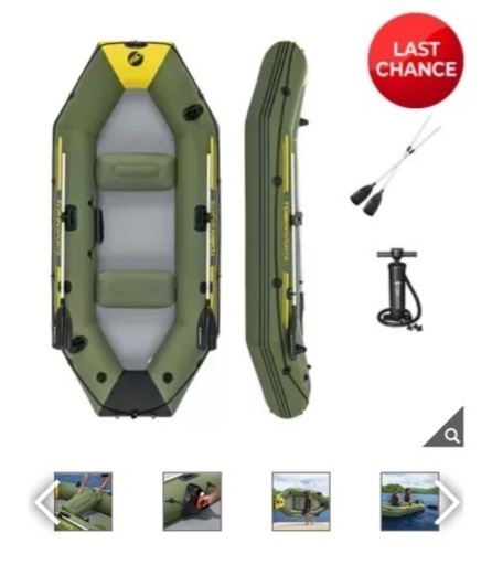 【神戸市、たつの市で受け渡し可】トービンスポーツ キャニオンプロ 3人用 インフレータブルラフトセット