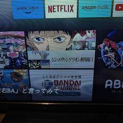 ※ジャンク　39インチFHDテレビ　ORION製の画像