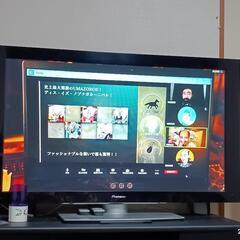ブラズマテレビ