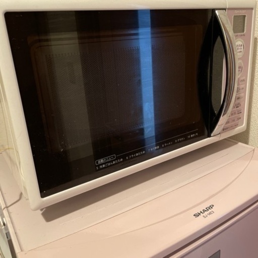 電子レンジ ピンク ボタンひとつで温められる 簡単