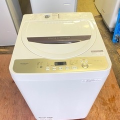 福岡市内配送無料 2018年式　シャープ SHARP ES-GE4B-C [全自動洗濯機(4.5kg) ベージュ系]