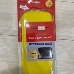 ニンテンドー　Switchライト　ケースの画像
