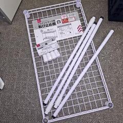 100均購入品まとめて全部お譲りします！！の画像